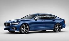 Volvo S90 und Volvo V90 R-Design:  Mehr Sportlichkeit für Limousine und Kombi